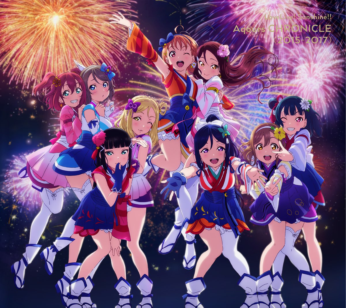 Saint Aqours Snow Awaken The Power ラブライブ サンシャイン Aqours Chronicle 15 17 By Saint Aqours Snow Album Artwork Cover My Tunes