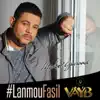 Lanmou fasil (feat. Mickael Guirand) - Single album lyrics, reviews, download