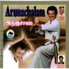 Arunachalam (Original Motion Picture Soundtrack)