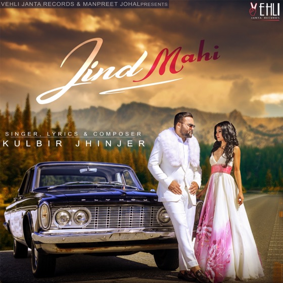 Cover artwork for Jind Mahi