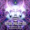 Power Gen (Kundalini Remix) - Single