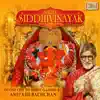 Shree Siddhivinayak Mantra And Aarti song lyrics