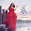 نيفين رجب - Kol Akher Youm