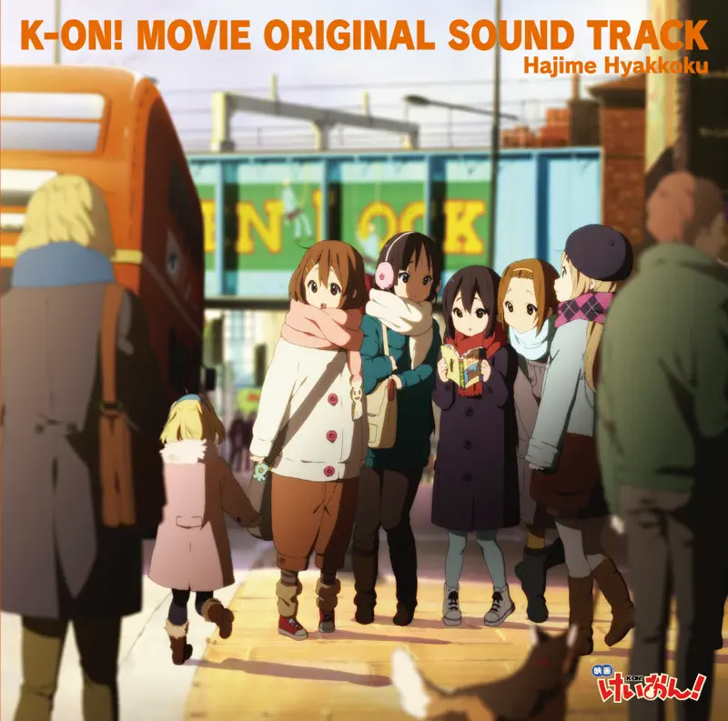 百石元 - Movie "K-On!" (Original Soundtrack) (2011) [iTunes Plus AAC M4A]-新房子