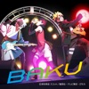 生物股长 - BAKU
