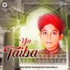 Muhammad Rehan Naqshbandi Kanchwala - Khuwaja Piya