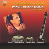 A Charming Musical Bouquet By Pandit Dinkar Kaikini artwork