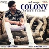 Colony - Single