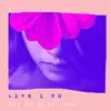 Like I Do (feat. Joséphine) - Single album lyrics, reviews, download