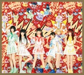 Dempagumi.inc - Not Bocchi... Natsu