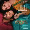 Ahale Ahale (From "Vasantha Kokila") - Single album lyrics, reviews, download