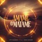 Ámame o Matame (feat. Don Omar) - Single