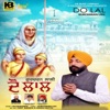 Gurcharan Lali - Do Lal