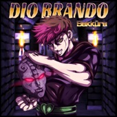 Dio Brando artwork