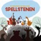Spellstenen (feat. Sigurd Hole, Frode Haltli & Terje Isungset)