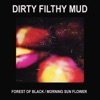 Forest of Black / Morning Sun Flower - Single