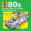 Martika - Toy Soldiers