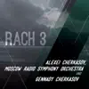 Stream & download Rach 3