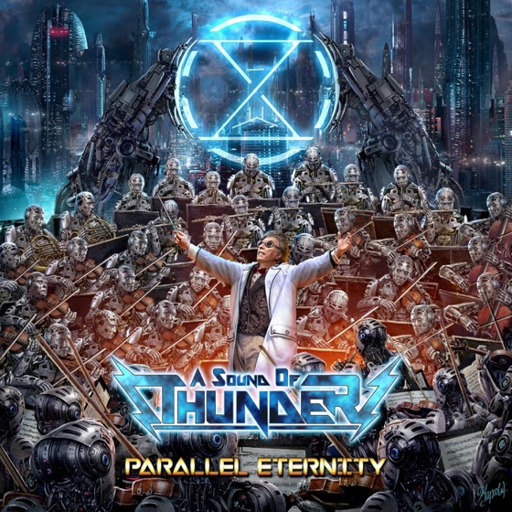 Cover artwork for Phantom Flight