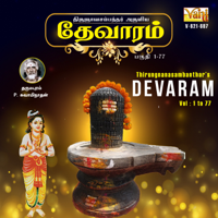 Dharmapuram P. Swaminathan - Devaram - Vol-1 To 77 - Sambandhar artwork