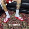 Discoman - Single