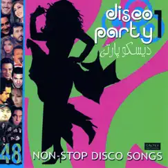 Persian Disco Party, Vol. 1 by Various Artists album reviews, ratings, credits