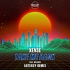 Take Me Back (feat. Weldon) [Antergy Remix] - Single