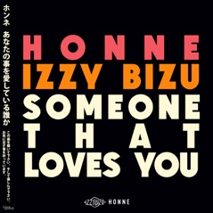 Someone That Loves You (Remixes) - EP