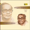 Debabrata Biswas - Pratham Alor Charandhwani