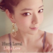 Lotta Love - EP artwork