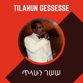 Tilahun Gessesse Collection artwork