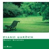 Masaji Watanabe - Morning Dew