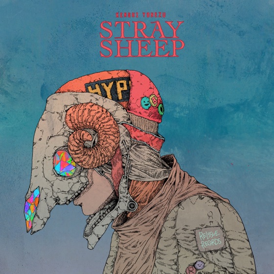 Cover artwork for Stray Sheep