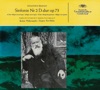 Brahms: Symphony No. 2 in D Major