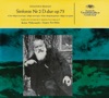 Brahms: Symphony No. 2 in D Major, 2004