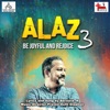 Bernard. R - Mazhai Varudhu