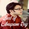 Aisi Raaton - Anupam Roy lyrics