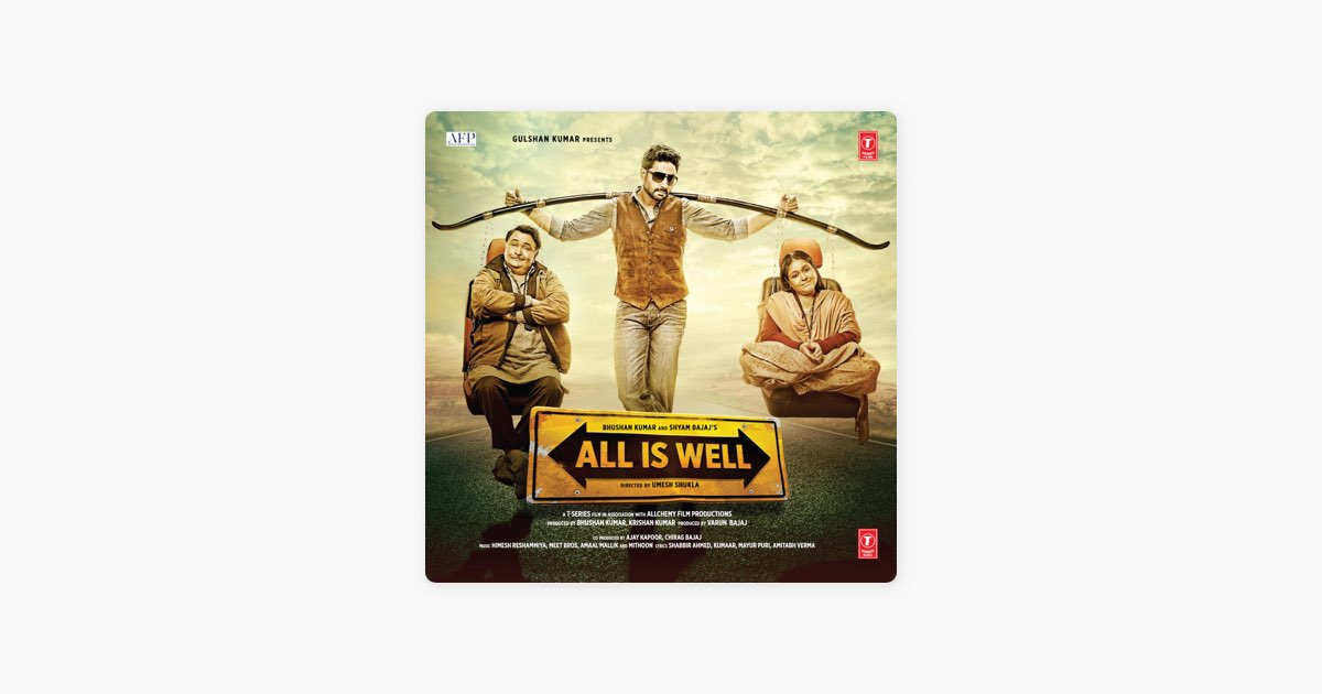 Лучший постер. Все в порядке / all is well [2019]. All is well now. All to well poster. All is well now.