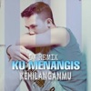 Putra Sporc - Ku Menangis Kehilanganmu