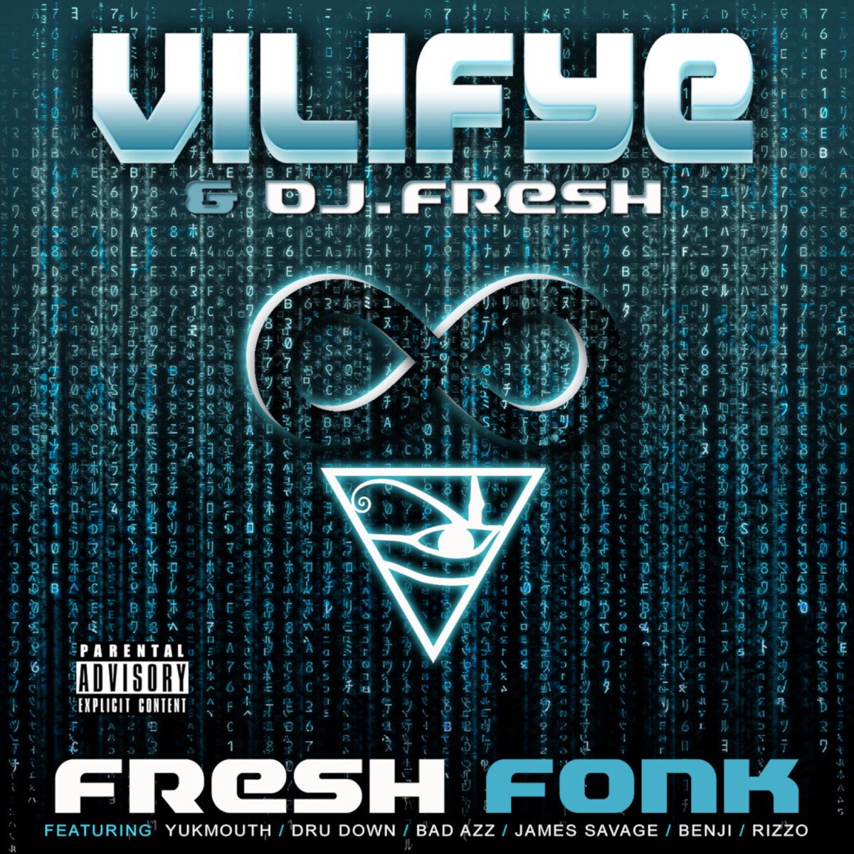 Down dj. DJ фрэш. Альбом Breezy. Fresh Fresh Remix Fonk. Yukmouth.