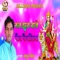 Run Jhun Baje Paw Payjaniya - Rahul Singh lyrics