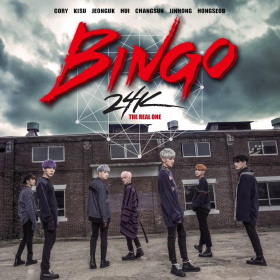 Cover artwork for Run