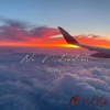 No Distractions (remix) - Single