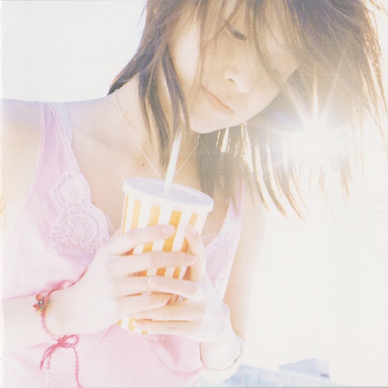 Cover artwork for Kaede