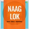 Nag Lok