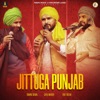 Jittuga Punjab (feat. Harf Cheema) - Single