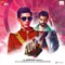 Alladhe Siragiye - Anirudh Ravichander & Sid Sriram lyrics