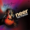 Neer Yen Thevan