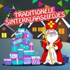 Traditionele Sinterklaasliedjes