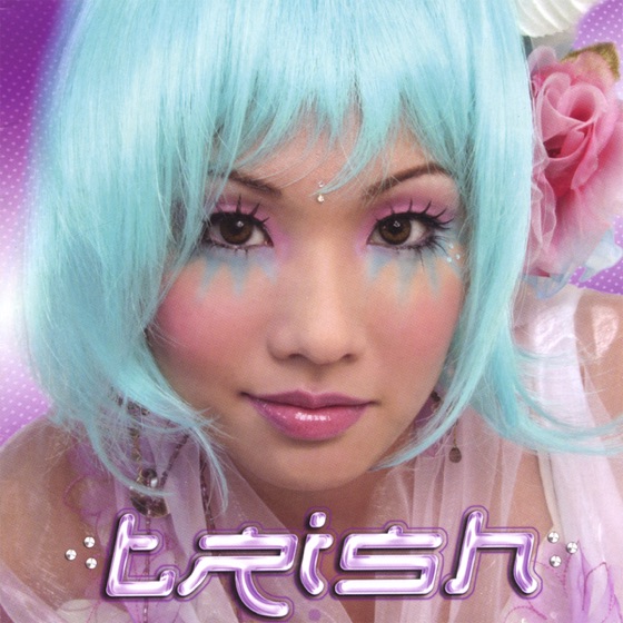 Cover artwork for Without a trace